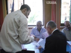 القاهرة