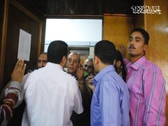 القاهرة
