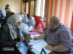 القاهرة