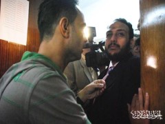 القاهرة