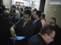 القاهرة
