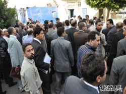 الإسكندرية