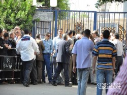 الإسكندرية