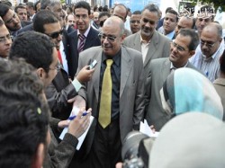 الإسكندرية