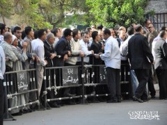 الإسكندرية
