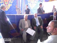 كفر الشيخ