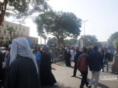 سوهاج