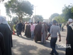 سوهاج