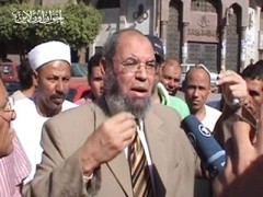 الفيوم
