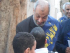 أسيوط