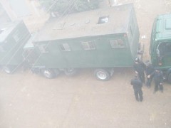 الشرقية