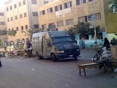 الدقهلية