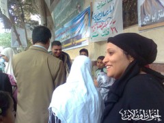 القاهرة