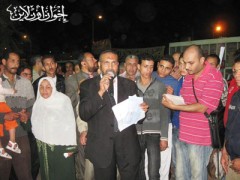 القاهرة