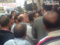 القاهرة
