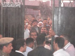 القاهرة
