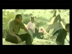 يا أمتي توحدي