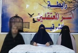 المطالبة بإخضاع السجون للإشراف القضائي والحقوقي