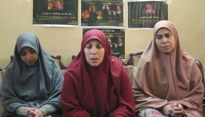 المطالبة بإفراغ كاميرات قسم الشرطة لمعرفة مكان المختفين بالشرقية