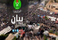 بيان من الإخوان المسلمين حول جريمة قتل السياح و40 مواطنًا