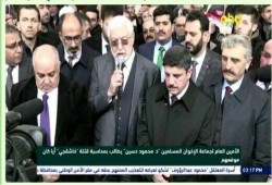 الأمين العام يعزي أسرة خاشقجي ويطالب بمحاسبة الجناة