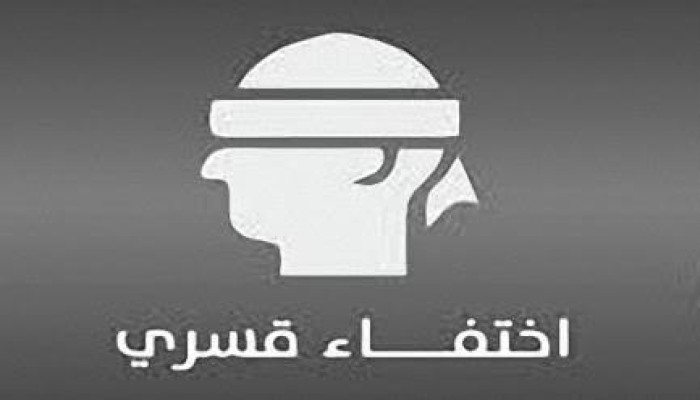 للشهر الثاني.. اختفاء 5 مواطنين قسريًا ببني سويف