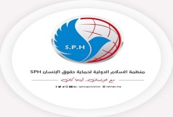 بيان حقوقي: نشطاء المجتمع المدني في مرمى نيران النظام