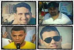 ذكرى مجزرة شباب الدلنجات بالعجمي