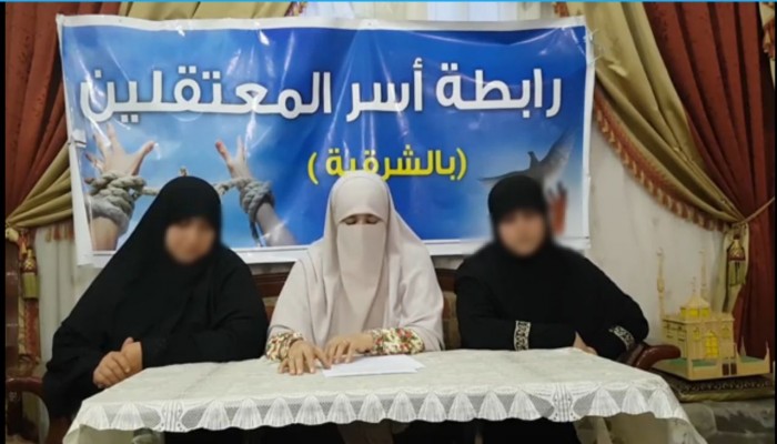 رابطة أسر معتقلي الشرقية تطالب بانقاذ معتقلي سجن العقرب