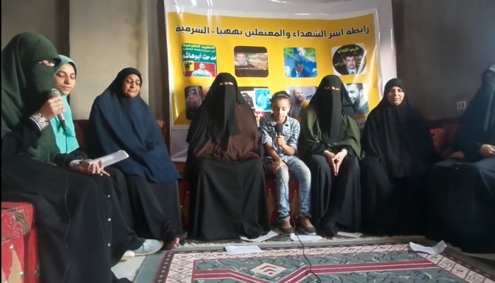 "أسر شهداء ومعتقلي الشرقية" تجدد عهد النضال للقصاص للأحرار