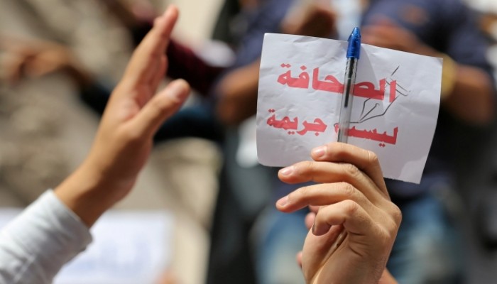 23 انتهاكا ضد الحريات الإعلامية بمصر في يوليو