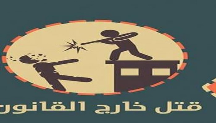 اغتيال رافضي الانقلاب.. دماء الأبرياء في رقبة العسكر