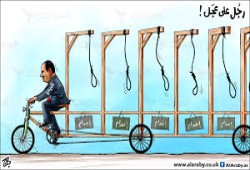 "الجبهة الوطنية": أحكام الإعدام مذابح جديدة.. والقاتل لن ينجو