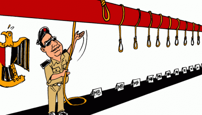 "العفو الدولية" تدين قضاء الانقلاب بإعدام 75 من رموز مصر