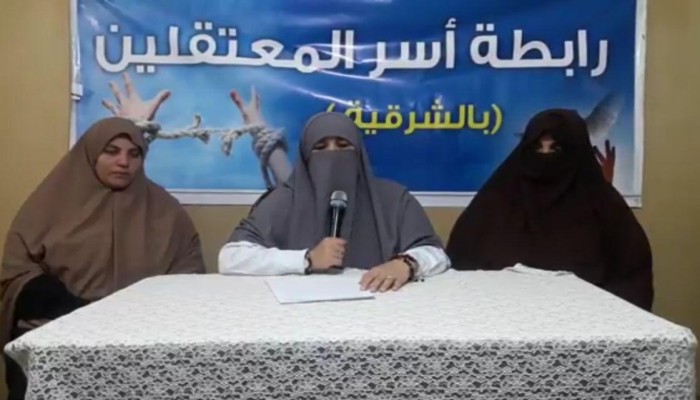 رابطة أسر المعتقلين بالشرقية تُدين اعتقال أعضاء هيئة الدفاع