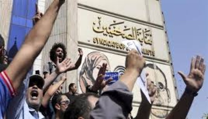 نقابة الصحفيين تخوض معركة ضد اغتيال حرية الإعلام
