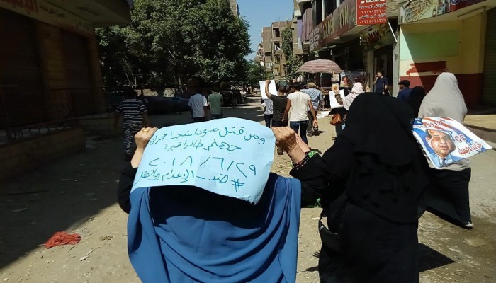 مسيرة لأهالي المعتمدية بالجيزة رفضًا لحكم العصابة