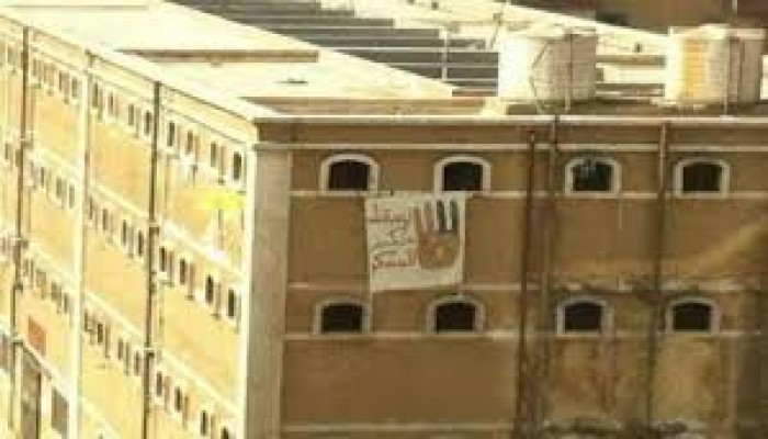 انتهاكات بحق المعتقلين بسجن شبين الكوم العمومي