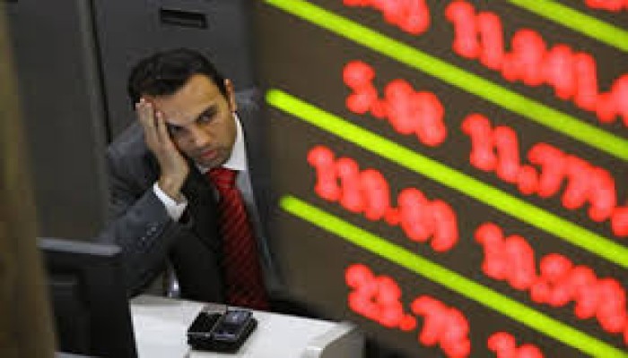 11,6 مليار جنيه خسائر البورصة بختام تعاملات الإثنين