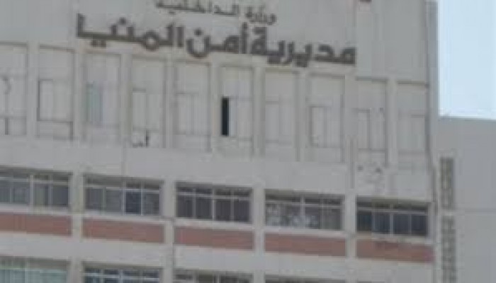 استغاثة لإنقاذ معتقلين بسجن ليمان المنيا الجديدة