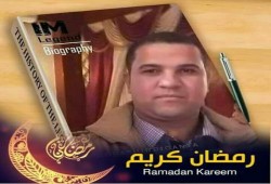 شرطة الانقلاب تختطف ثلاثة مواطنين بالشرقية