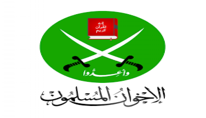 بيان من الإخوان المسلمين بشأن الاعتداء الصهيوني على أهلنا في غزة