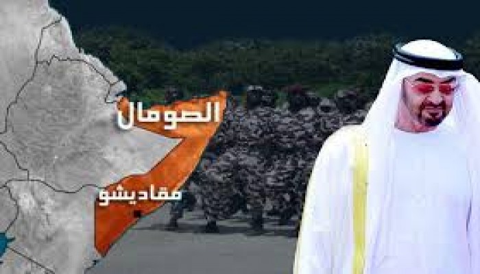 الإمارات بدأت "مخطط الفوضى" للانتقام من الصومال