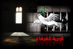 بالأسماء.. أحكام جائرة بحق 10 أبرياء بالإسكندرية