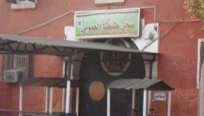 معتقلو سجن طنطا العمومي يواصلون إضرابهم عن الطعام