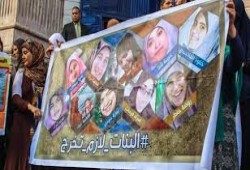 بالأسماء.. إحصائية جديدة للمعتقلات بقضايا سياسية في مصر