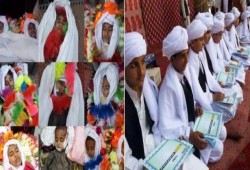 تصريح من الإخوان المسلمين بشأن مجزرة حفظة القرآن بأفغانستان