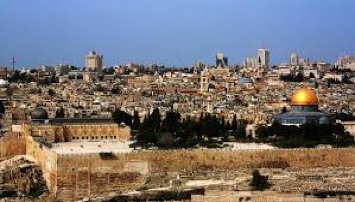 القدس تنتصر.. الاتحاد البرلماني الدولي يرفض إعلان ترامب