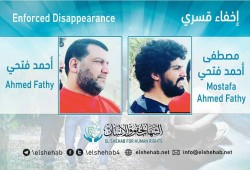 10 أيام على اختفاء الطالب مصطفى أحمد ووالده قسريا بالقاهرة