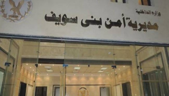 لليوم الثاني.. استمرار إضراب معتقلي مركز ناصر ببني سويف